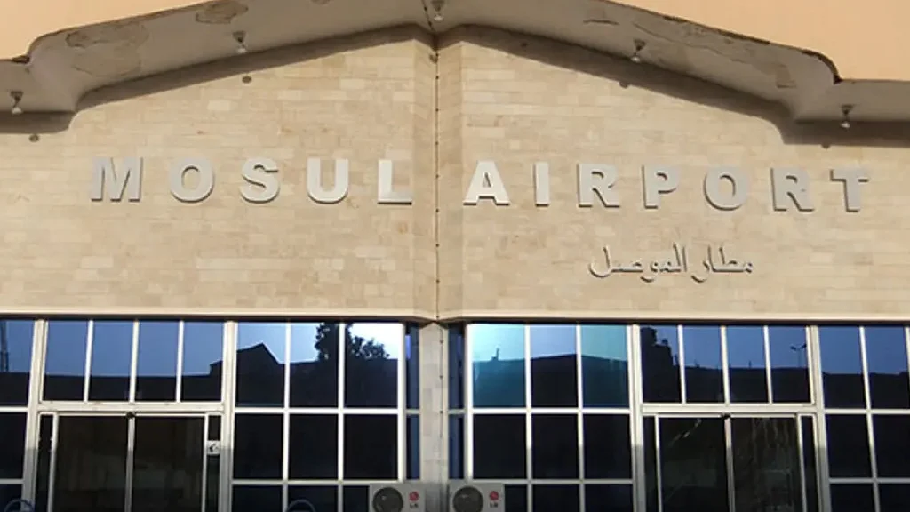 تاريخ مطار الموصل الدولي