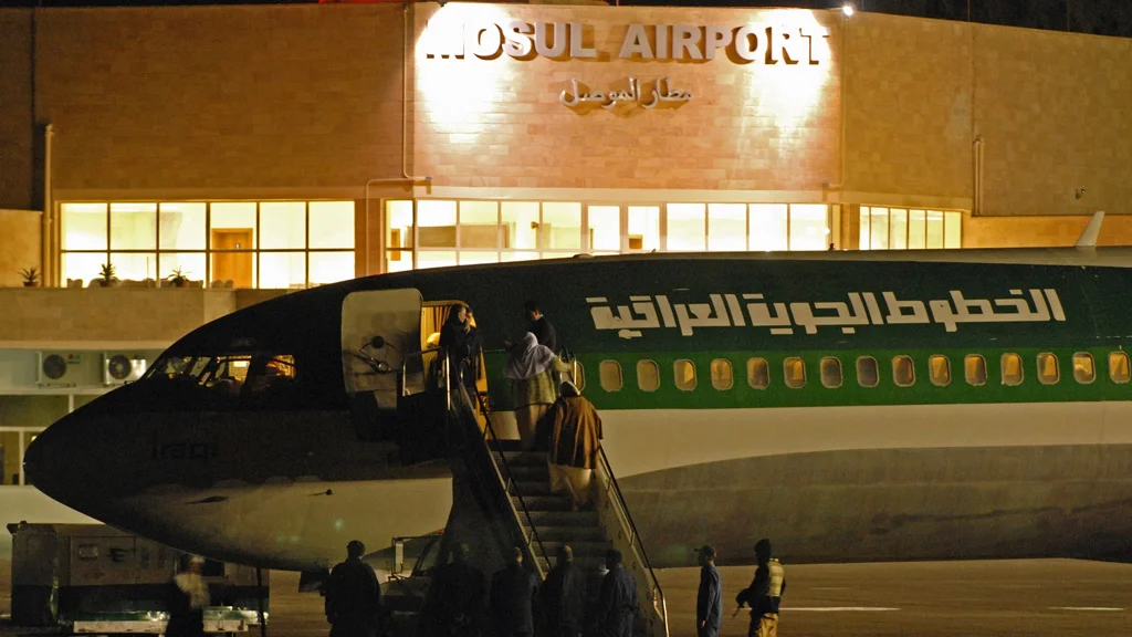 مرافق مطار الموصل الدولي