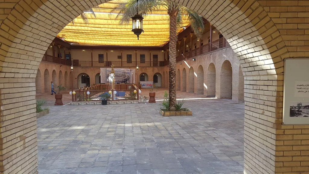 موقع المركز الثقافي البغدادي