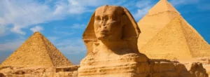 الجيزة