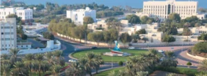 الباطنة