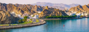 مسقط