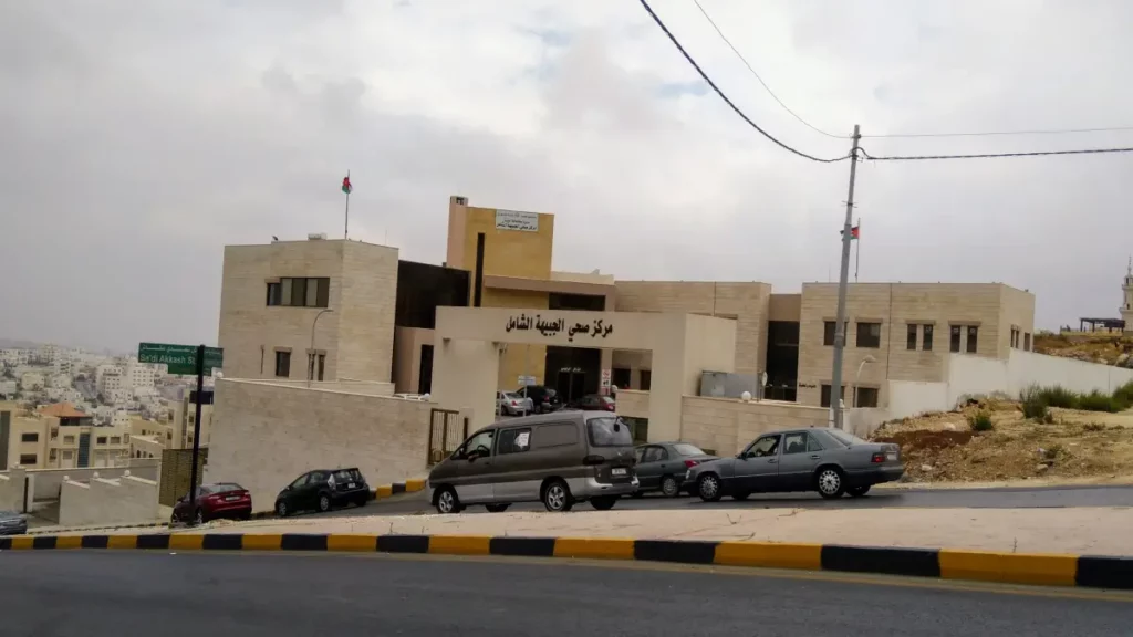 الجبيهة - عمان (1)
