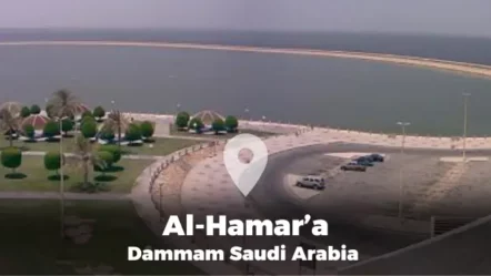 Al-Hamar’a Neighborhood’s Guide in Dammam, Saudi Arabia 