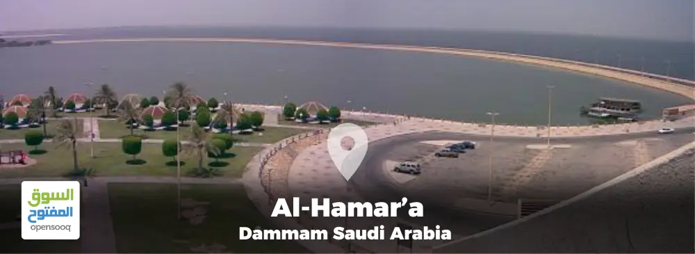 Al-Hamara-Dammam-Saudi-Arabia