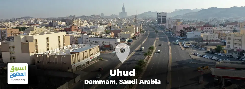 Uhud in Dammam, Saudi Arabia