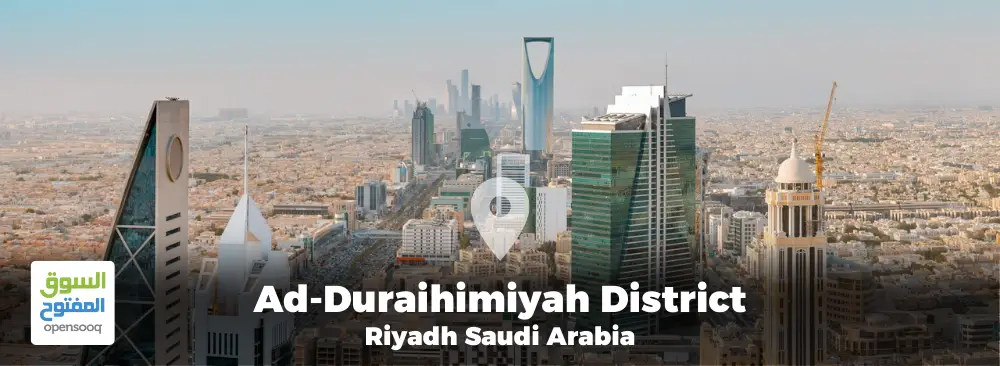 Ad-Duraihimiyah-District-Riyadh-Saudi-Arabia