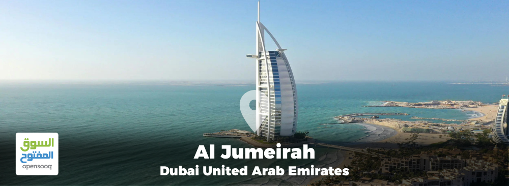 Al-Jumeirah-Dubai-United-Arab-Emirates