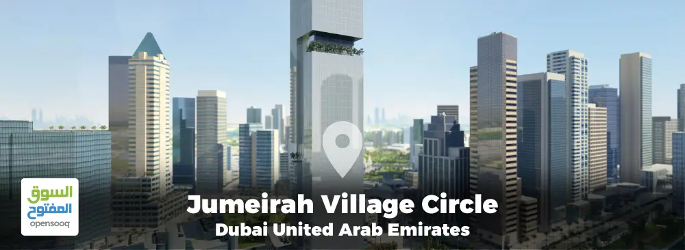 Jumeirah-Village-Circle-in-Dubai-United-Arab-Emirates