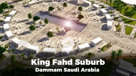 King Fahd Suburb’s Guide in Dammam, Saudi Arabia
