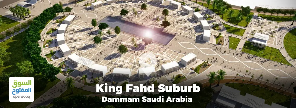 King-Fahd-Suburb-Saudi-Arabia