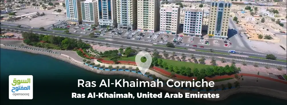 A guide to Ras Al-Khaimah Corniche in the UAE