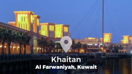 Abraq Khaytan Area Guide in Al Farwaniyah, Kuwait.