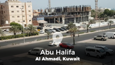 Abu Halifa Area Guide in Al Ahmadi, Kuwait.