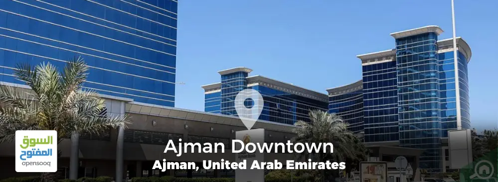 Downtown Ajman, UAE