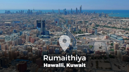 Rumaithiya Area Guide in Hawalli, Kuwait. 