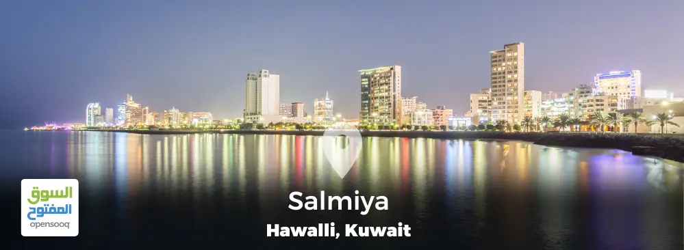 Salmiya Area Guide, Kuwait.