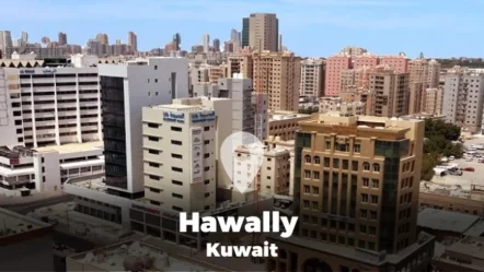 A Guide to Maidan Hawally in Kuwait