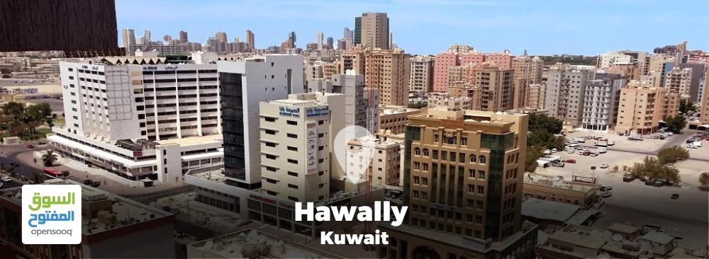 A Guide to Maidan Hawally in Kuwait