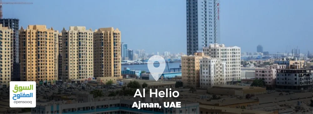 Al Helio Area Guide in Ajman, UAE