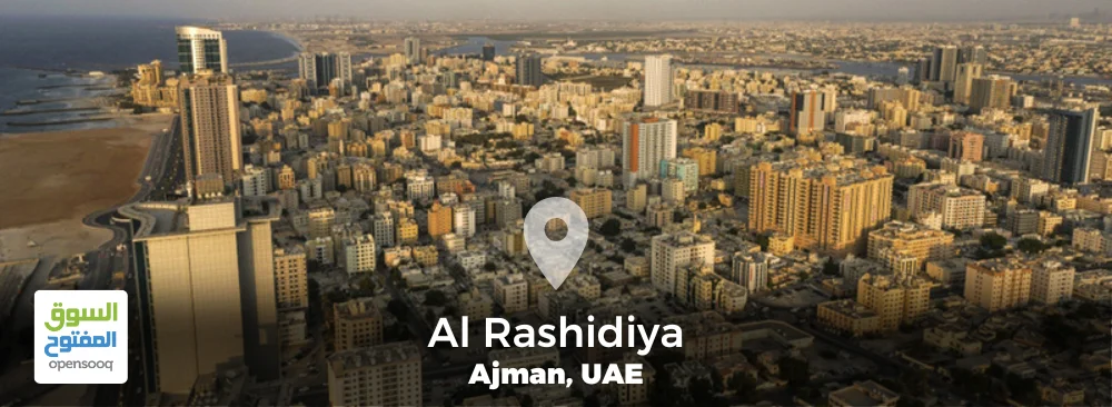 Al Rashidiya Area Guide, Ajman UAE