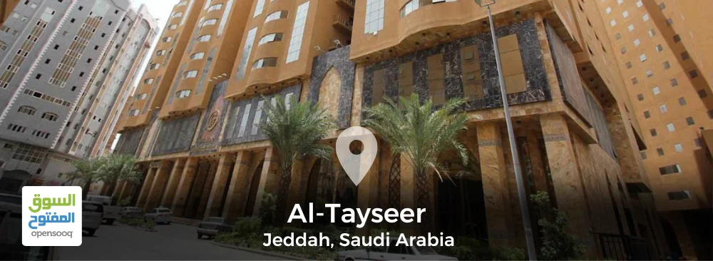 Al-Tayseer Neighborhood Guide in Jeddah, Saudi Arabia.