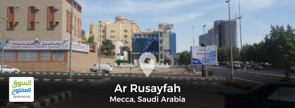 Ar Rusayfah Neighborhood Guide in Mecca, Saudi Arabia