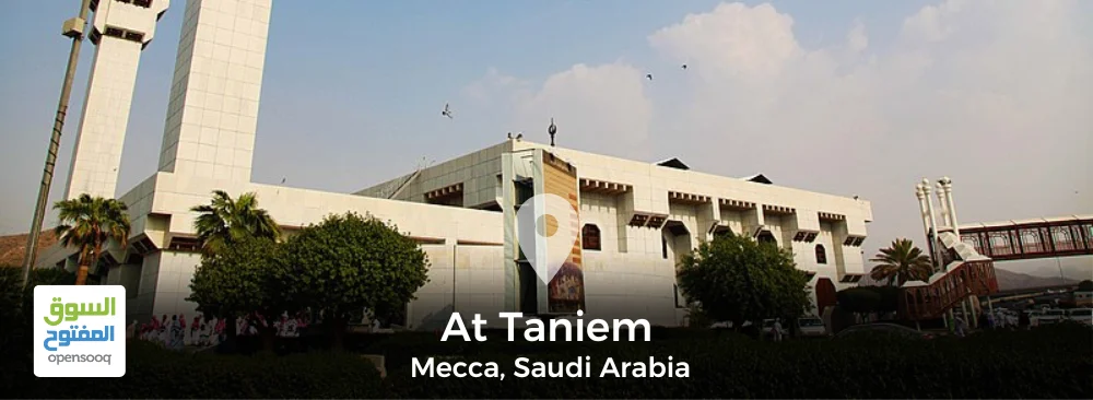 At Taniem Neighborhood Guide in Mecca, Saudi Arabia