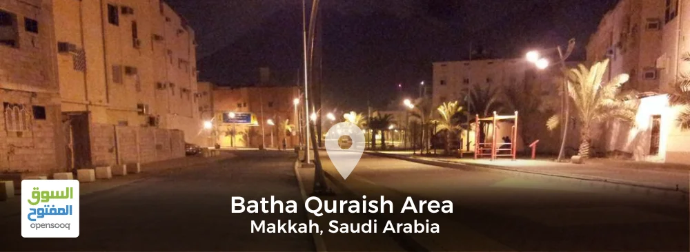 Batha Quraish Area in Makkah, Saudi Arabia