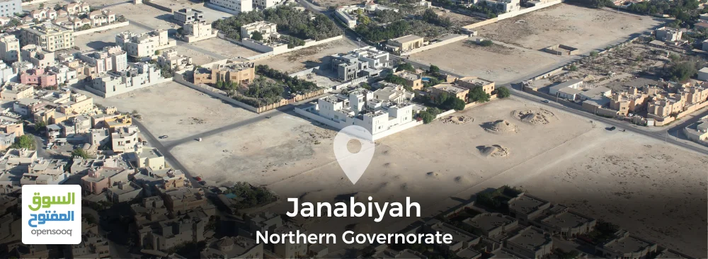 A Guide to Janabiyah, Northern Governorate