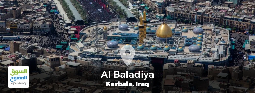 Al Baladiya Neighborhood Guide in Karbala, Iraq 