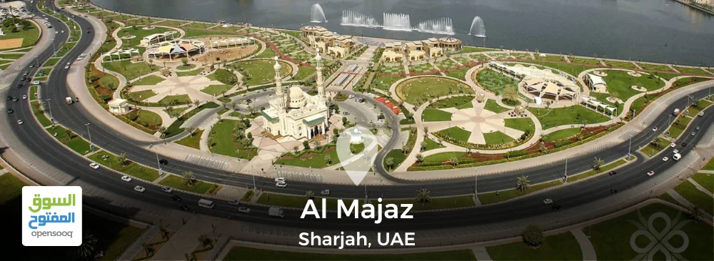 Al Majaz Area guide in Sharjah, UAE