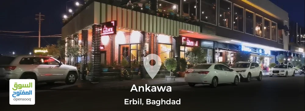 Ankawa City Guide in Erbil, Iraq