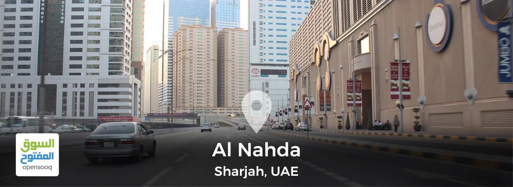 Guide to Al Nahda Area in Sharjah, UAE
