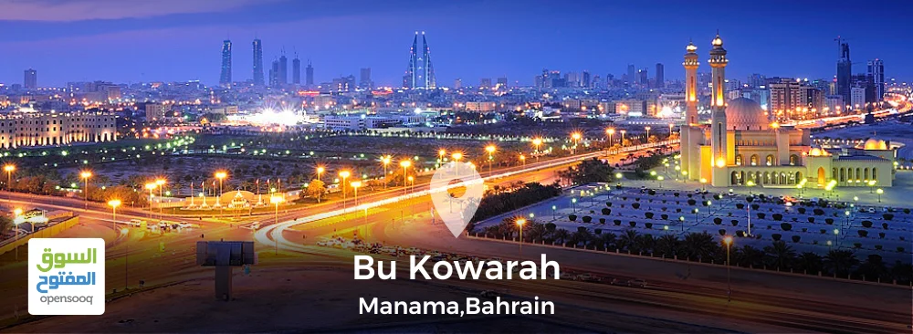 Guide to Bu Kowarah Area in Manama