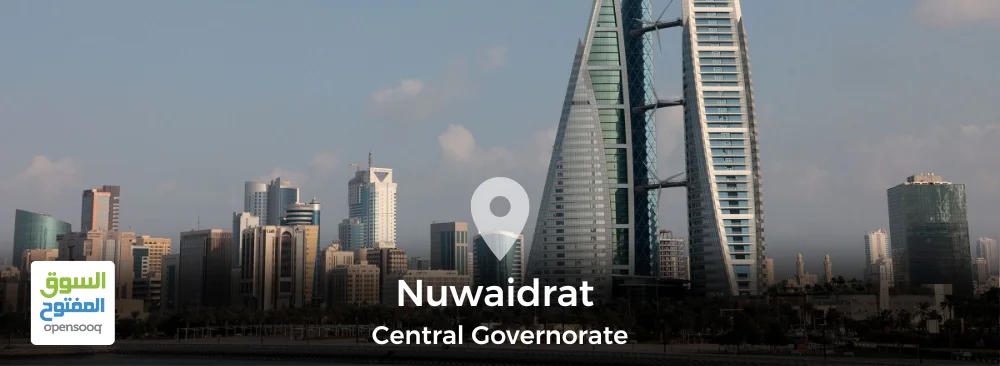 Guide to Nuwaidrat in the Central Governorate