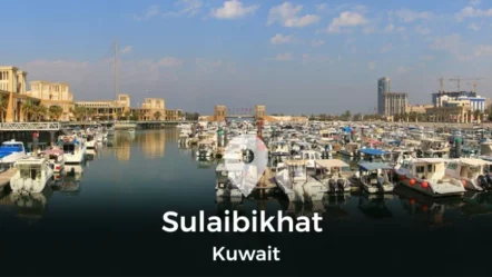 Guide to Sulaibikhat in Kuwait