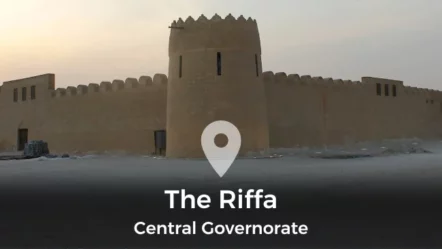 Guide to the Riffa in Central Governorate