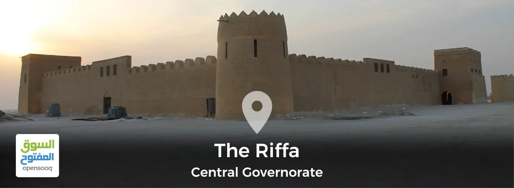 Guide to the Riffa in Central Governorate