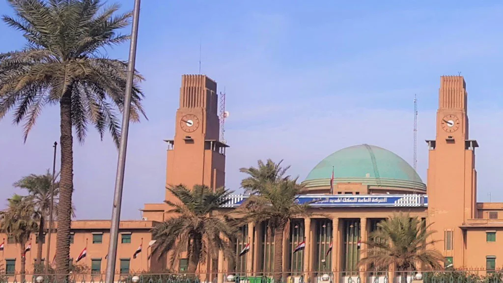 أقسام محطة بغداد المركزية