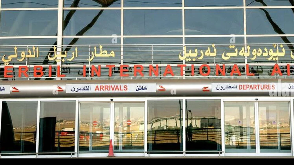 تاريخ-مطار-أربيل-الدولي