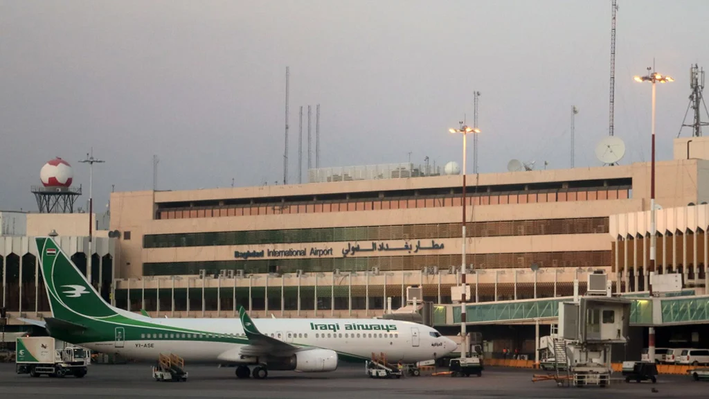 تاريخ مطار بغداد الدولي 