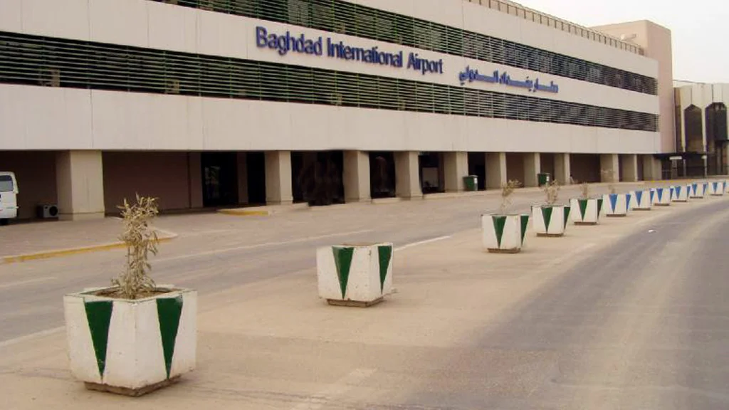 موقع مطار بغداد الدولي
