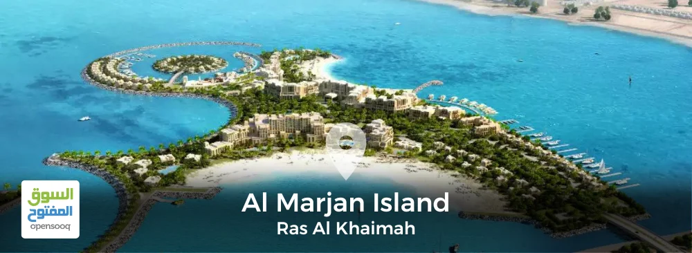 Guide to Al Marjan Island in Ras Al Khaimah