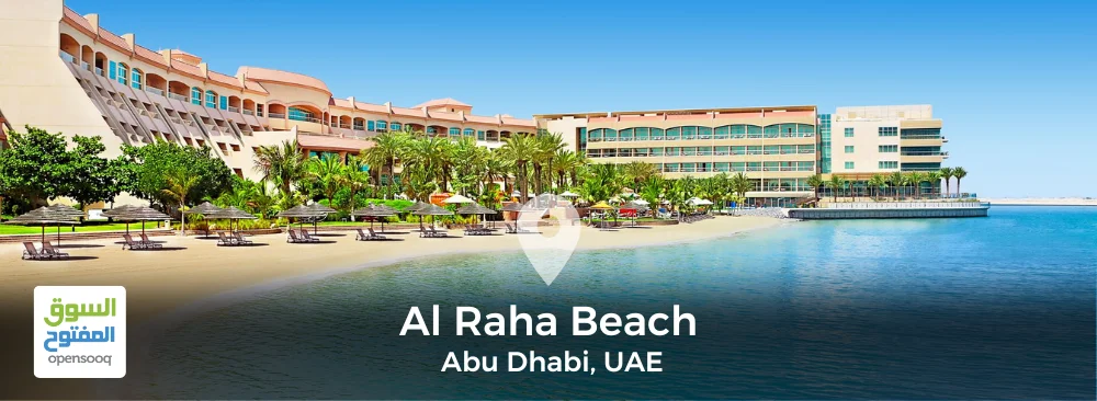 Guide to Al Raha Beach in Abu Dhabi, UAE