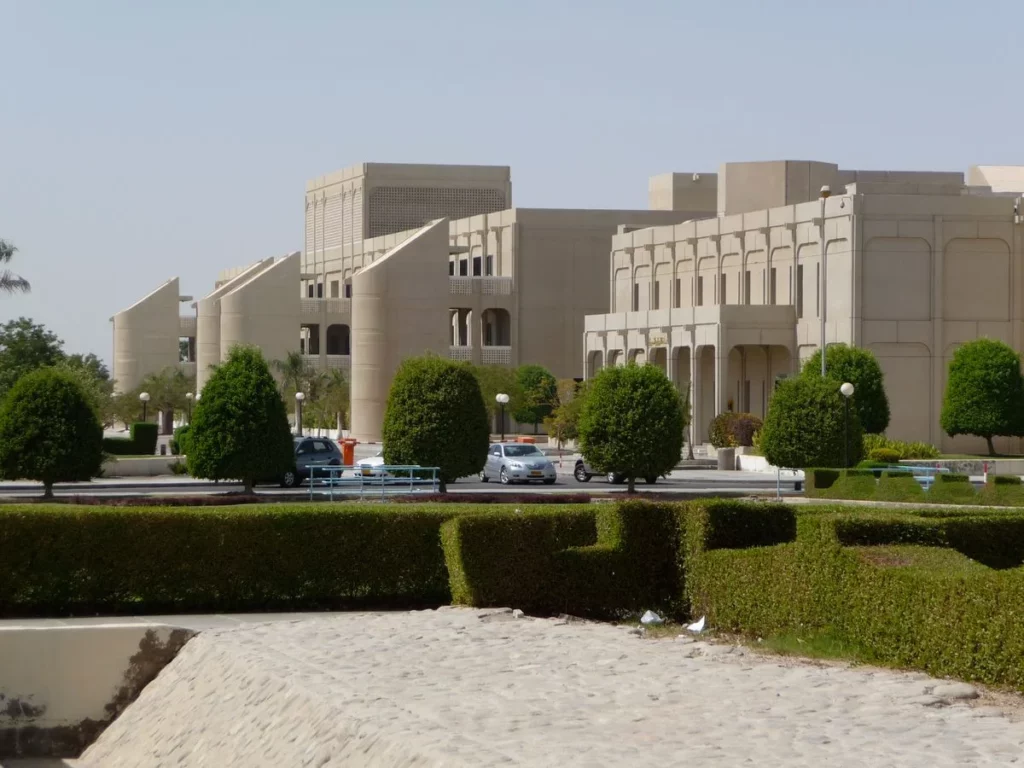 صور جامعة السلطان قابوس 5