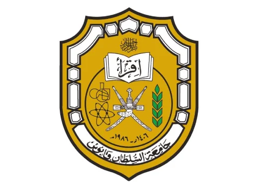 شعار جامعة السلطان قابوس