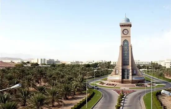 صور جامعة السلطان قابوس 1