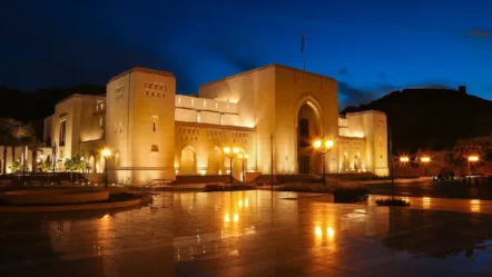 Oman National Museum: A Cultural Landmark in Muscat 2024