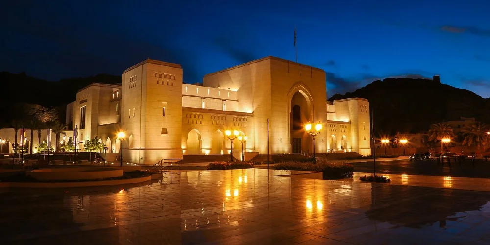 Oman National Museum: A Cultural Landmark in Muscat 2024